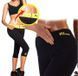 Бриджі шорти для схуднення Hot Shapers
