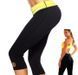 Бриджі шорти для схуднення Hot Shapers