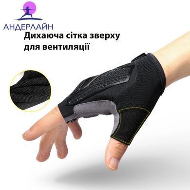 Велосипедные перчатки Kyncilor с гелевыми вставками, Black, L