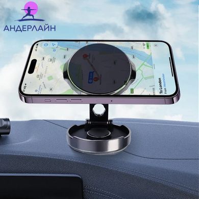 Автомобильный магнитный держатель VIKEFON с поворотом 720&deg;