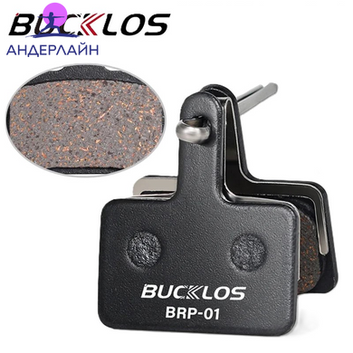 Тормозные колодки BUCKLOS для Shimano B01S/B05S MTB (2 пары)