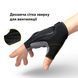 Велосипедные перчатки Kyncilor с гелевыми вставками, Black, L