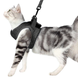 Регулируемый жилет шлейка с поводком для котов