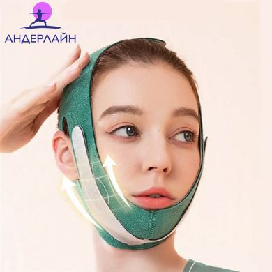 Маска-бандаж для коррекции овала лица и второго подбородка, корректирующая маска, Зелёный, Универсальный